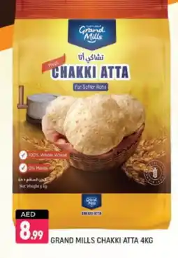 Shaklan GRAND MILLS Atta offer