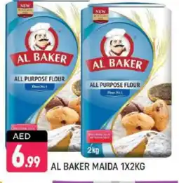 Shaklan AL BAKER All Purpose Flour offer