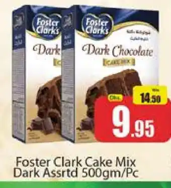 Al Madina FOSTER CLARKS Cake Mix offer