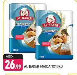 Shaklan AL BAKER All Purpose Flour offer