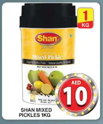 Grand Hyper Market SHAN Pickle offer