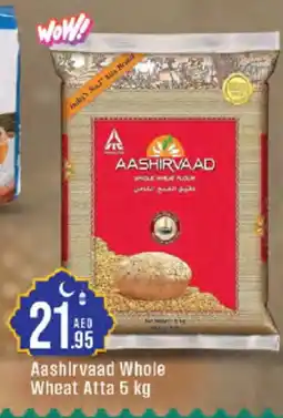 West Zone Supermarket AASHIRVAAD Atta offer