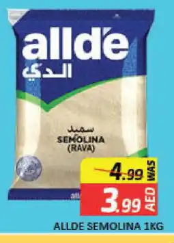 Mango Hypermarket LLC ALLDE Semolina / Rava offer