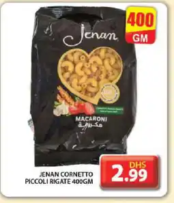 Grand Hyper Market JENAN Macaroni offer