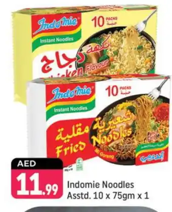 Shaklan INDOMIE Noodles offer