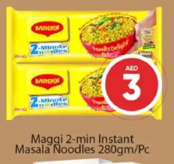 Al Madina MAGGI Noodles offer