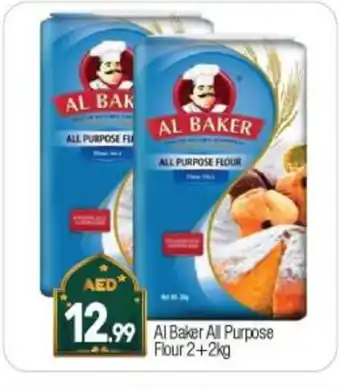 Bigmart AL BAKER All Purpose Flour offer