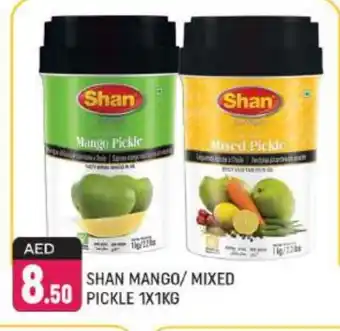 Shaklan SHAN Pickle offer