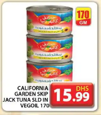 Grand Hyper Market CALIFORNIA GARDEN Tuna - Canned offer