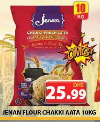 Grand Hyper Market JENAN Atta offer