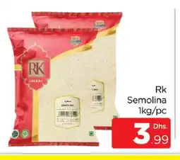 Al Madina RK Semolina / Rava offer