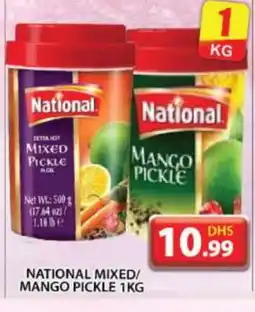 Grand Hyper Market NATIONAL Pickle offer