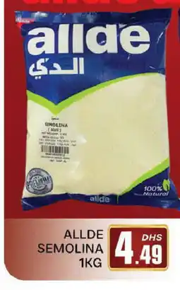 Al Madina ALLDE Semolina / Rava offer