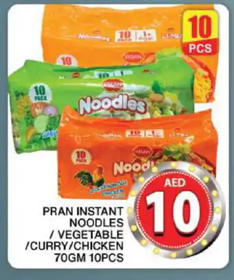 Grand Hyper Market PRAN Noodles offer