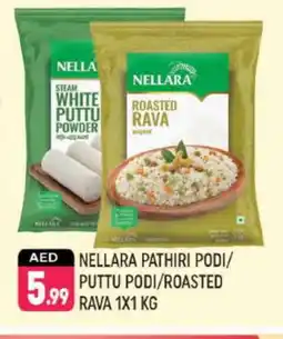 Shaklan NELLARA Rice Powder / Pathiri Podi offer