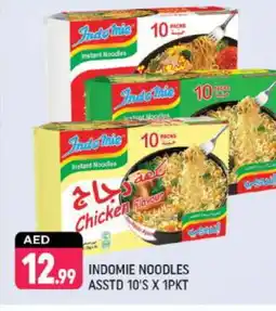 Shaklan INDOMIE Noodles offer