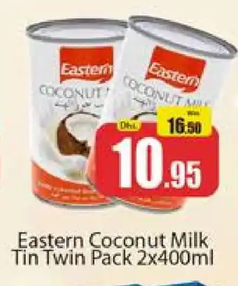 Al Madina EASTERN Coconut Milk offer