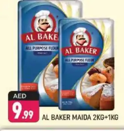 Shaklan AL BAKER All Purpose Flour offer
