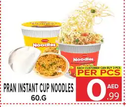 Day Star Department Store PRAN Instant Cup Noodles offer