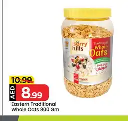 Mark & Save EASTERN Oats offer