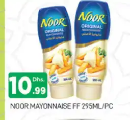 Al Madina NOOR Mayonnaise offer