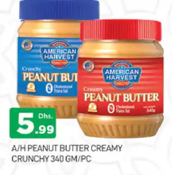 Al Madina AMERICAN HARVEST Peanut Butter offer