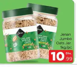 Al Madina JENAN Oats offer