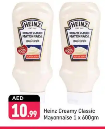 Shaklan HEINZ Mayonnaise offer