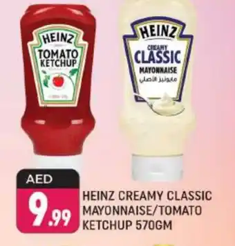 Shaklan HEINZ Mayonnaise offer