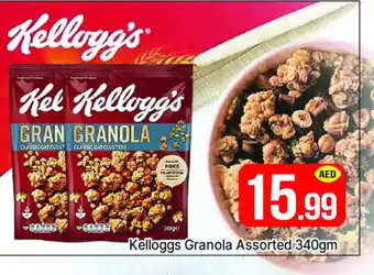 Al Madina KELLOGGS Cereals offer