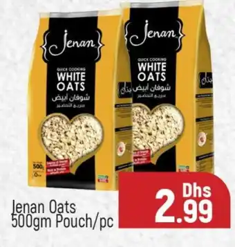 Al Madina JENAN Oats offer