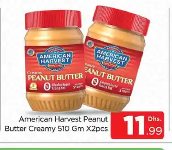 Al Madina AMERICAN HARVEST Peanut Butter offer