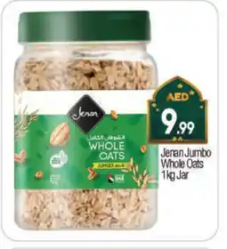 Bigmart JENAN Oats offer