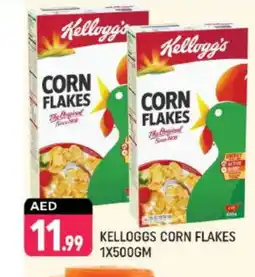 Shaklan KELLOGGS Corn Flakes offer