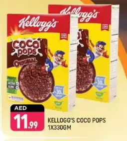 Shaklan KELLOGGS Cereals offer