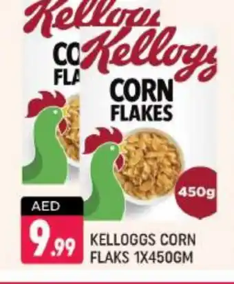 Shaklan KELLOGGS Corn Flakes offer