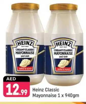 Shaklan HEINZ Mayonnaise offer