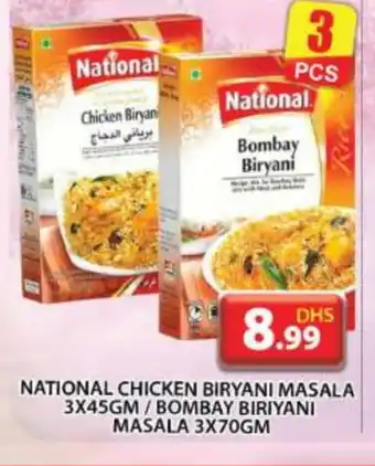 Grand Hyper Market NATIONAL Spices / Masala offer