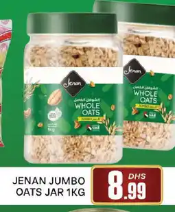 Al Madina JENAN Oats offer