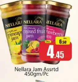 Al Madina NELLARA Jam offer