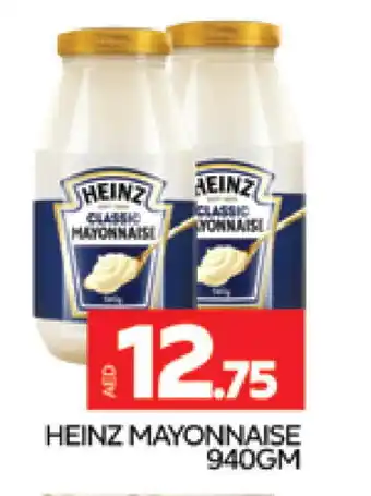 Al Madina HEINZ Mayonnaise offer