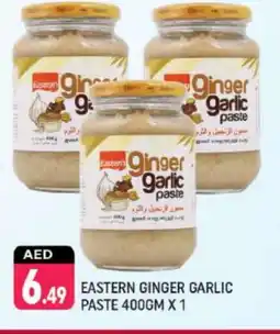 Shaklan EASTERN Garlic Paste offer