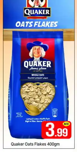 Al Madina QUAKER Oats offer