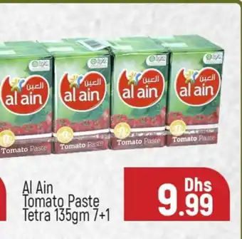 Al Madina AL AIN Tomato Paste offer