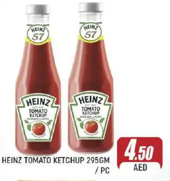 Al Madina HEINZ Tomato Ketchup offer