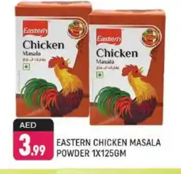 Shaklan EASTERN Spices / Masala offer