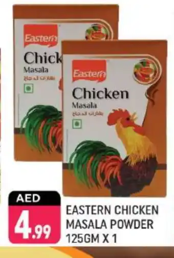 Shaklan EASTERN Spices / Masala offer