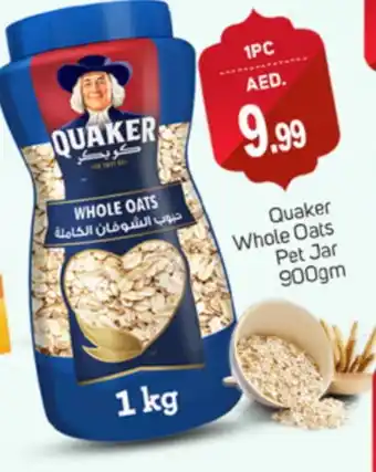 Talal Market QUAKER Oats offer