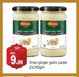 Talal Market SHAN Garlic Paste offer