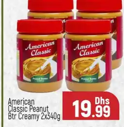 Al Madina AMERICAN CLASSIC Peanut Butter offer